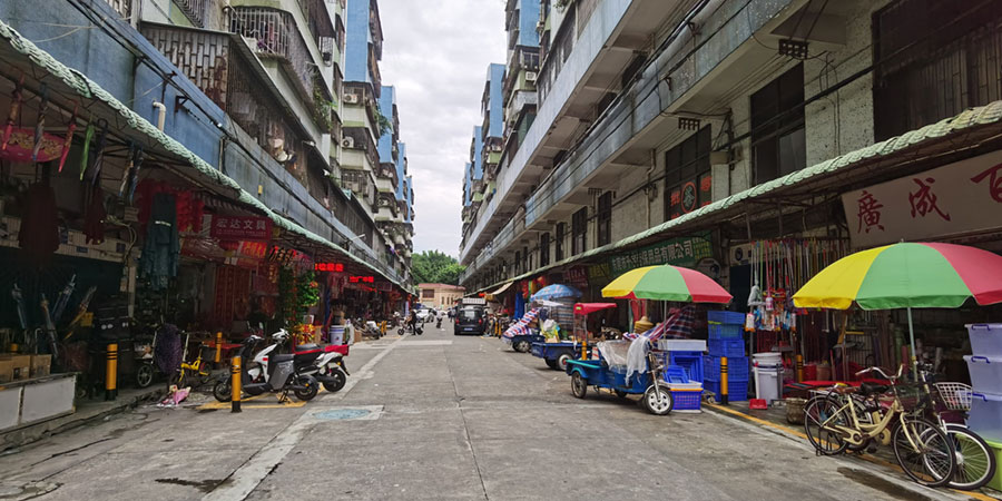 China Wholesale market